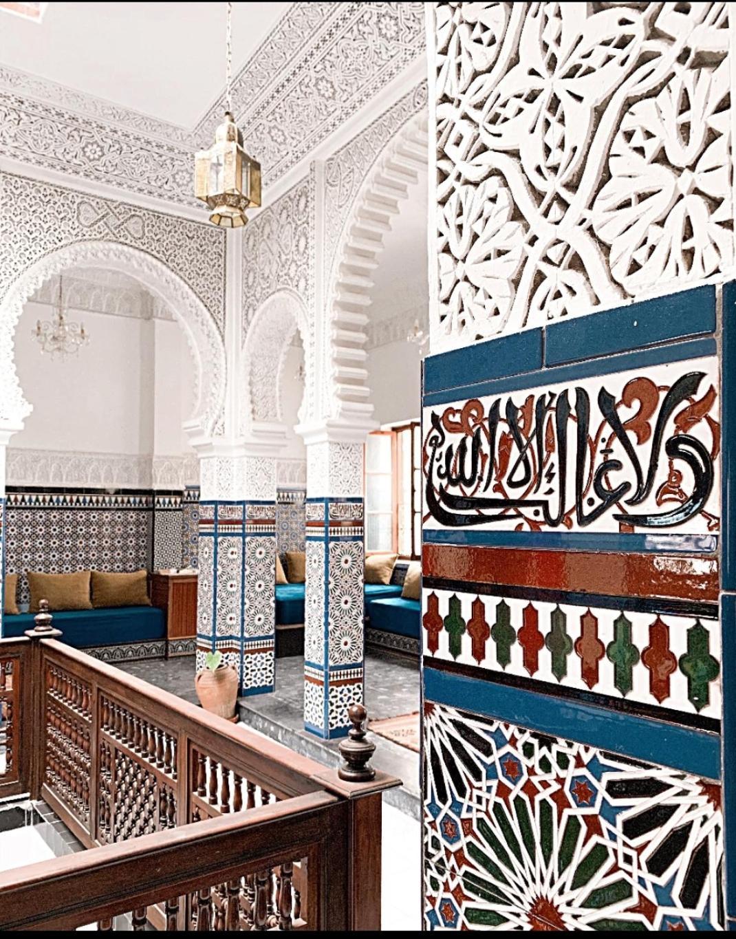 Riad Tetuania Тетуан Экстерьер фото